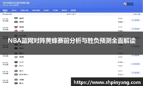 HB火博官方登录入口
