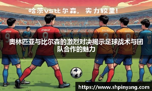HB火博官方平台
