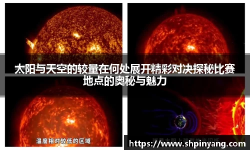 HB火博官方网站