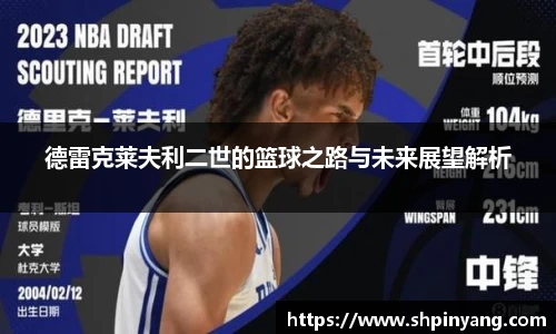 HB火博官方网站