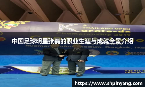 HB火博官方登录入口