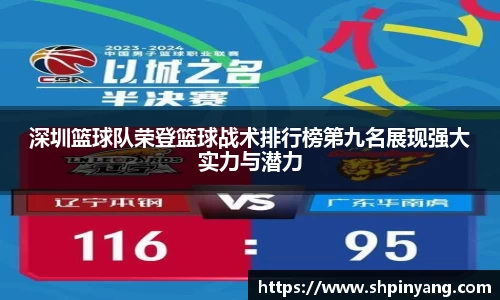 HB火博官方手机入口