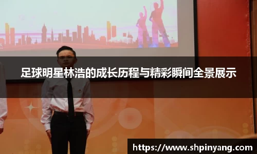 HB火博官方登录入口