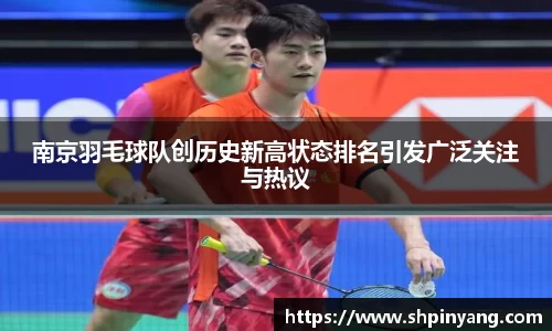 HB火博官方平台