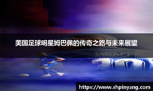 HB火博官方平台